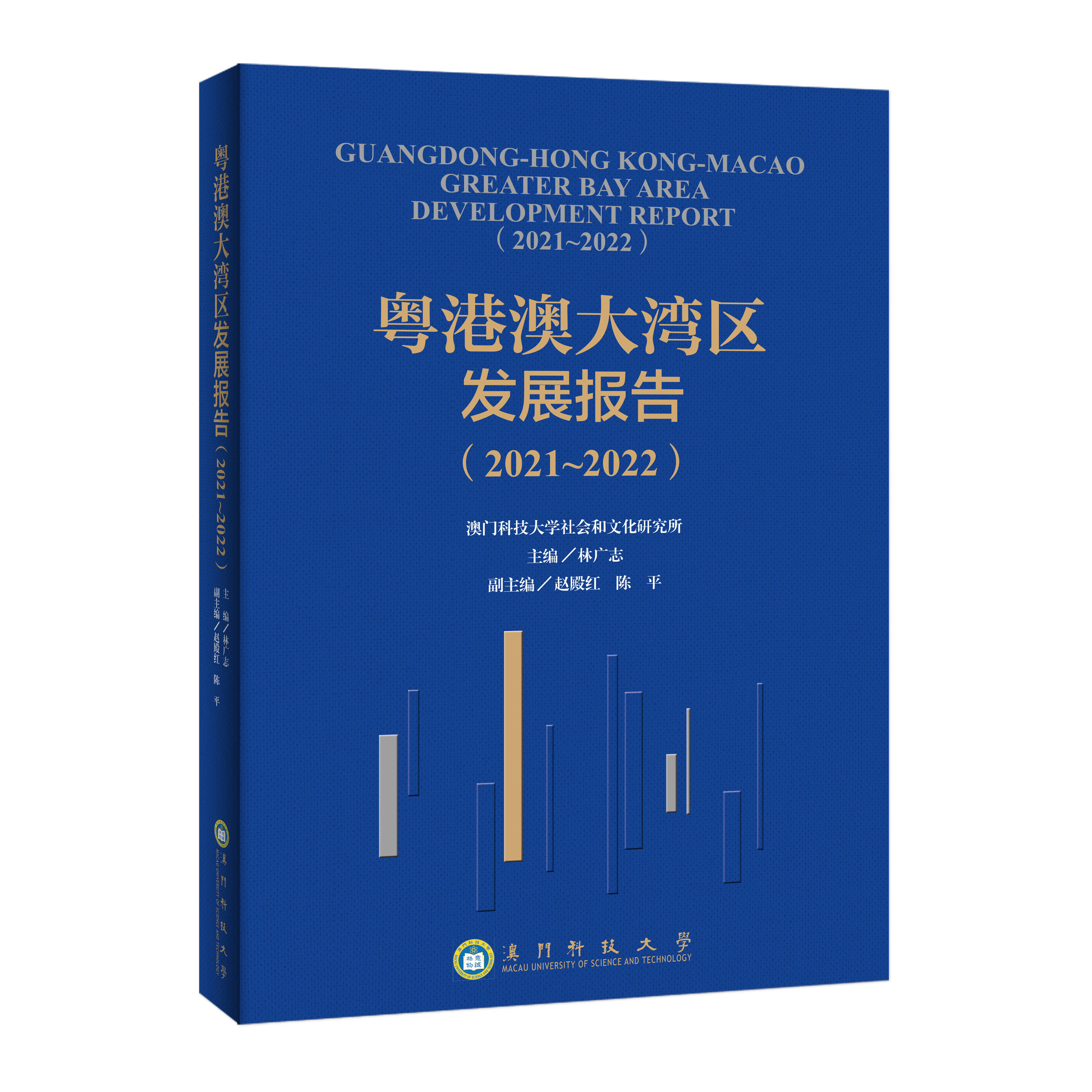 2022澳门精准免费资料,最新热门解析实施_精英版121,127.13