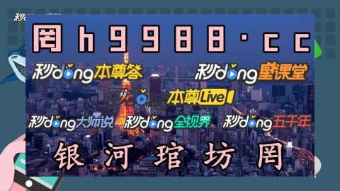 澳门免费精准资料大全49,数据解释落实_整合版121,127.13