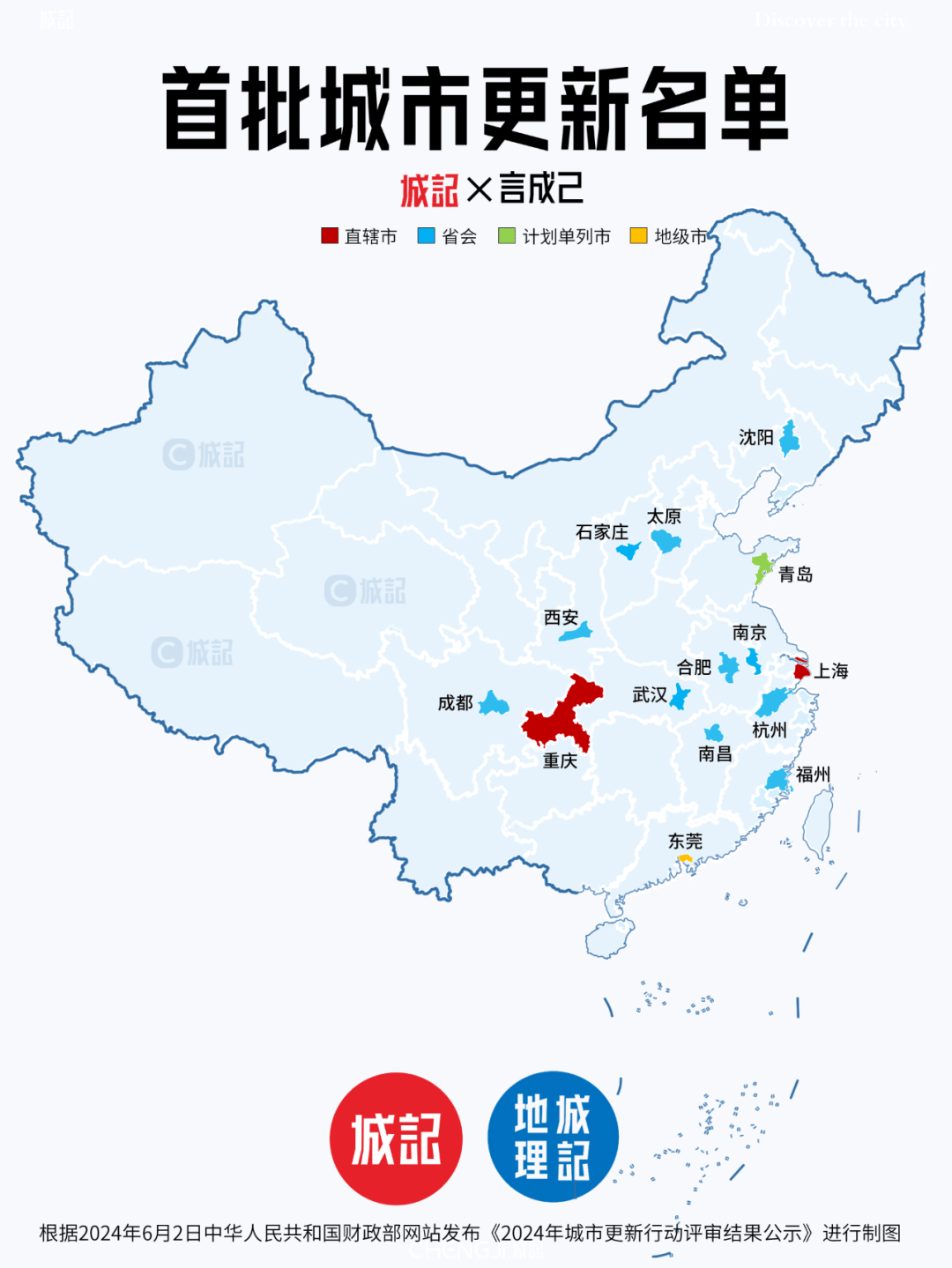 2024澳门正版资料免费大全,数据解释落实_整合版121,127.13