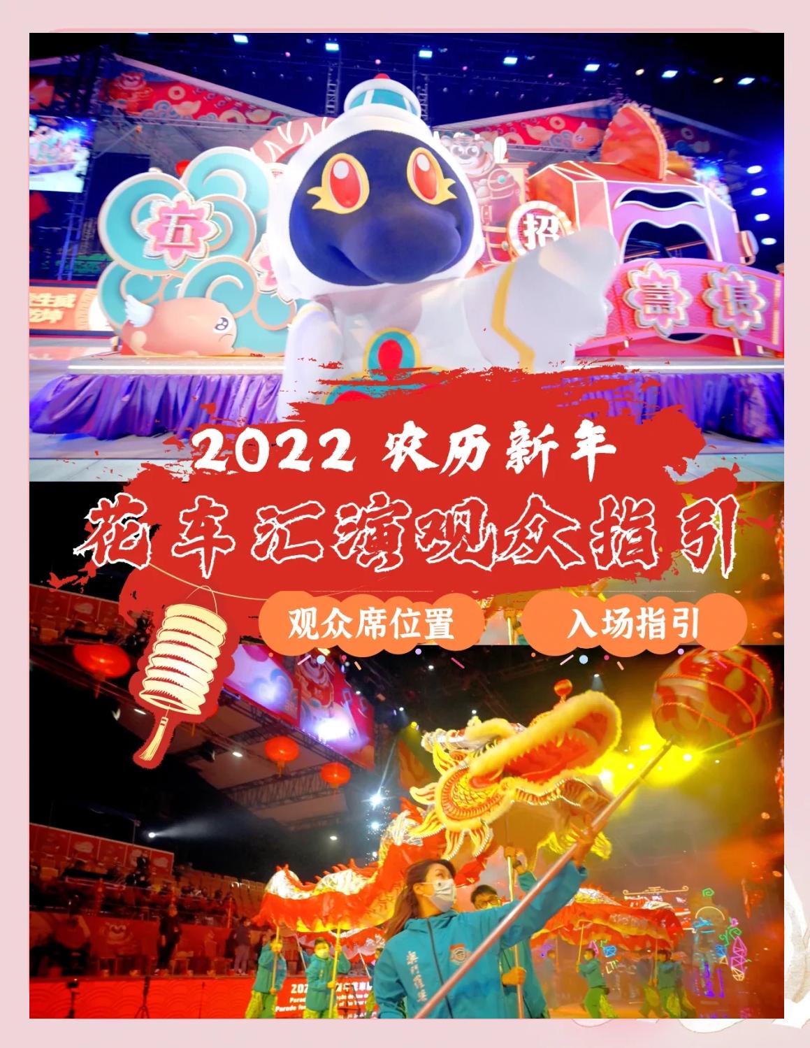 2022澳门全年资料,豪华精英版79.26.45-江GO121,127.13