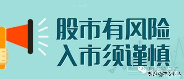 （澳门今晚开什么号）